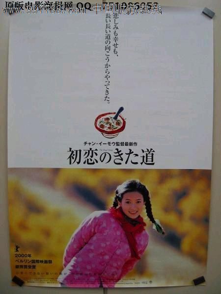 t-高中毕业证写错字了怎么办